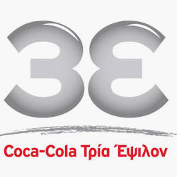cocacola_logo2020