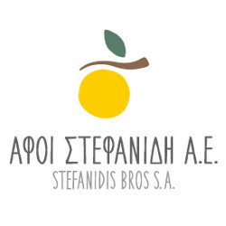 stefanidisbros_logo2020